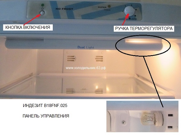 Инструкция Indesit Ban 13 Nf