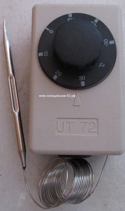 UT72.jpg