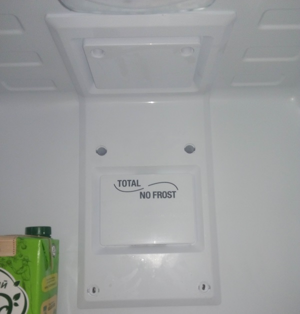 Холодильник ariston no frost. Hotpoint Ariston холодильник total no Frost. Hf4200w Аристон холодильник. Разморозка холодильника Аристон Хотпоинт. Хотпоинт Аристон холодильник быстрая заморозка.